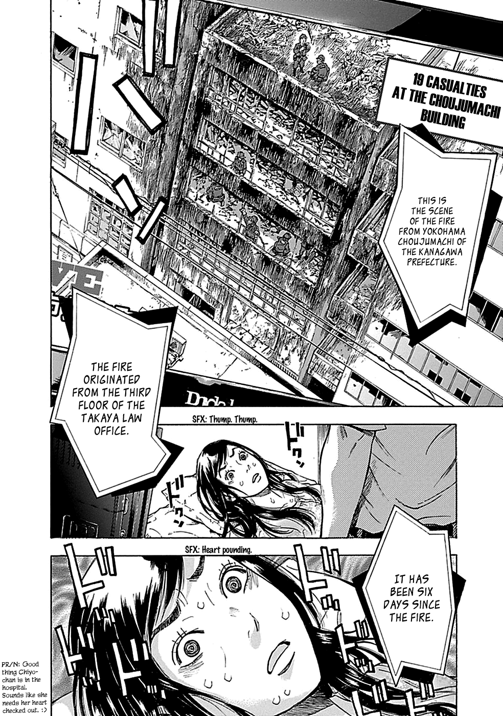Read God, you bastard, I wanna kill you! EN Manga Online