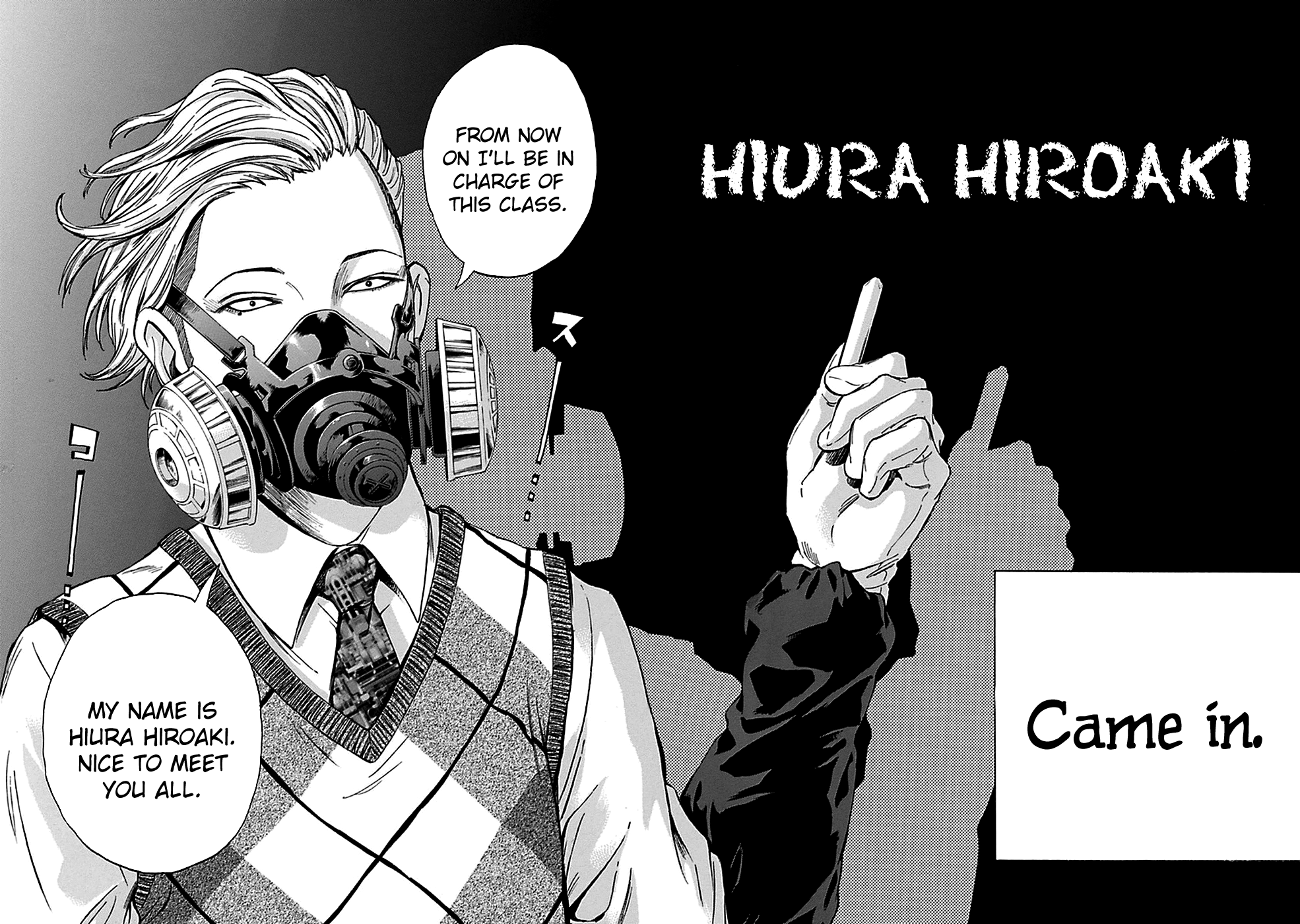 Read God, you bastard, I wanna kill you! EN Manga Online