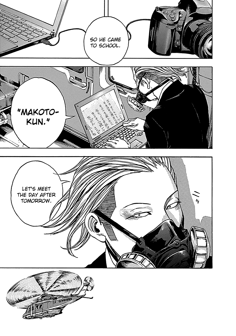 Read God, you bastard, I wanna kill you! EN Manga Online