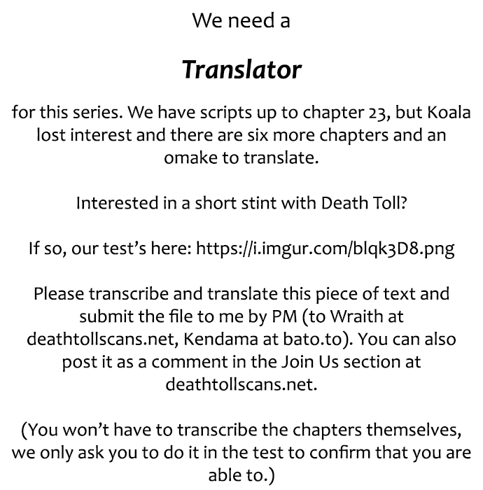 Read God, you bastard, I wanna kill you! EN Manga Online