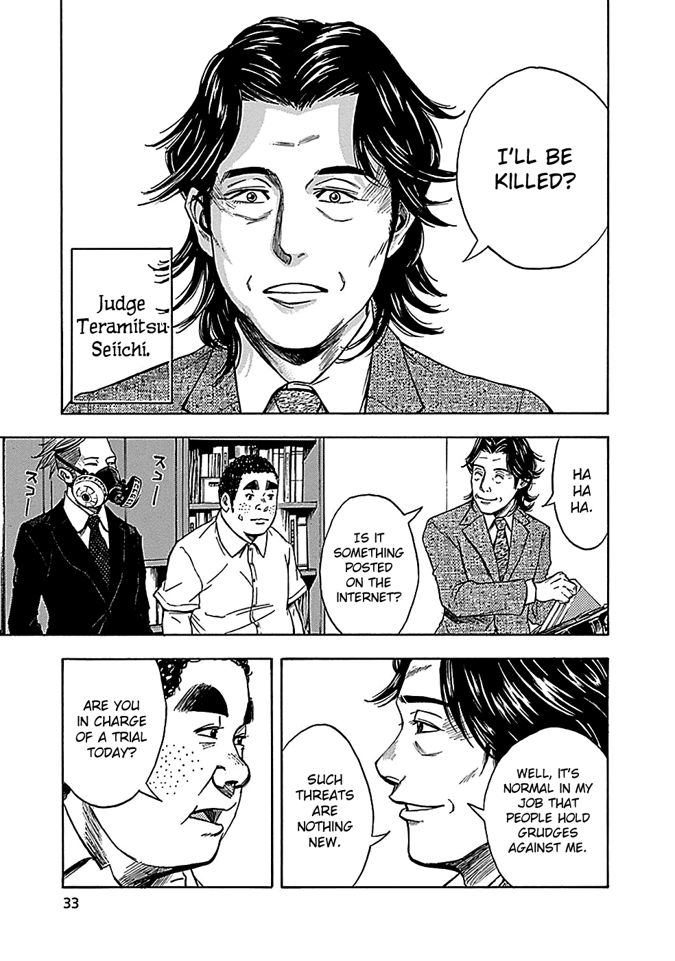 Read God, you bastard, I wanna kill you! EN Manga Online