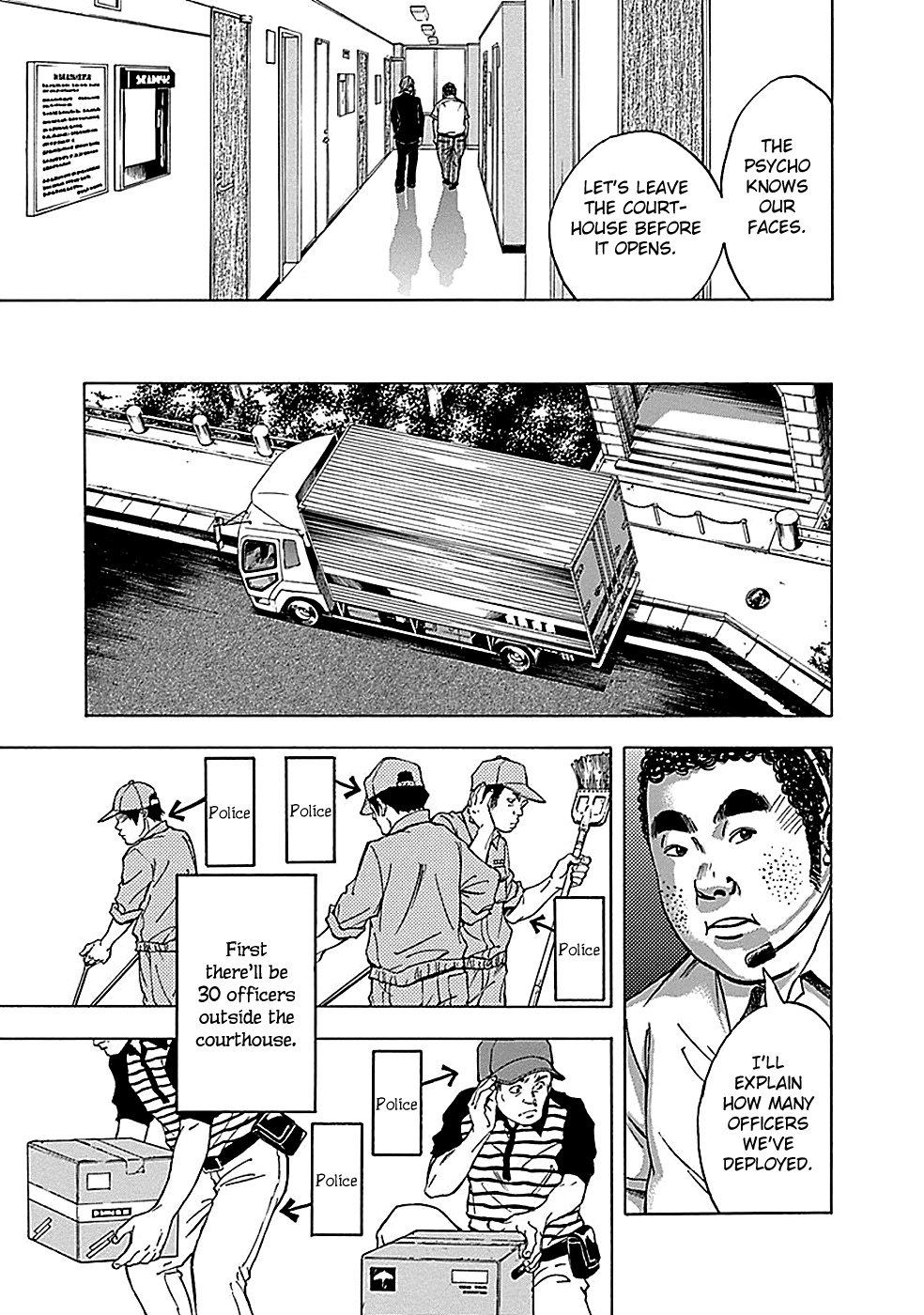 Read God, you bastard, I wanna kill you! EN Manga Online
