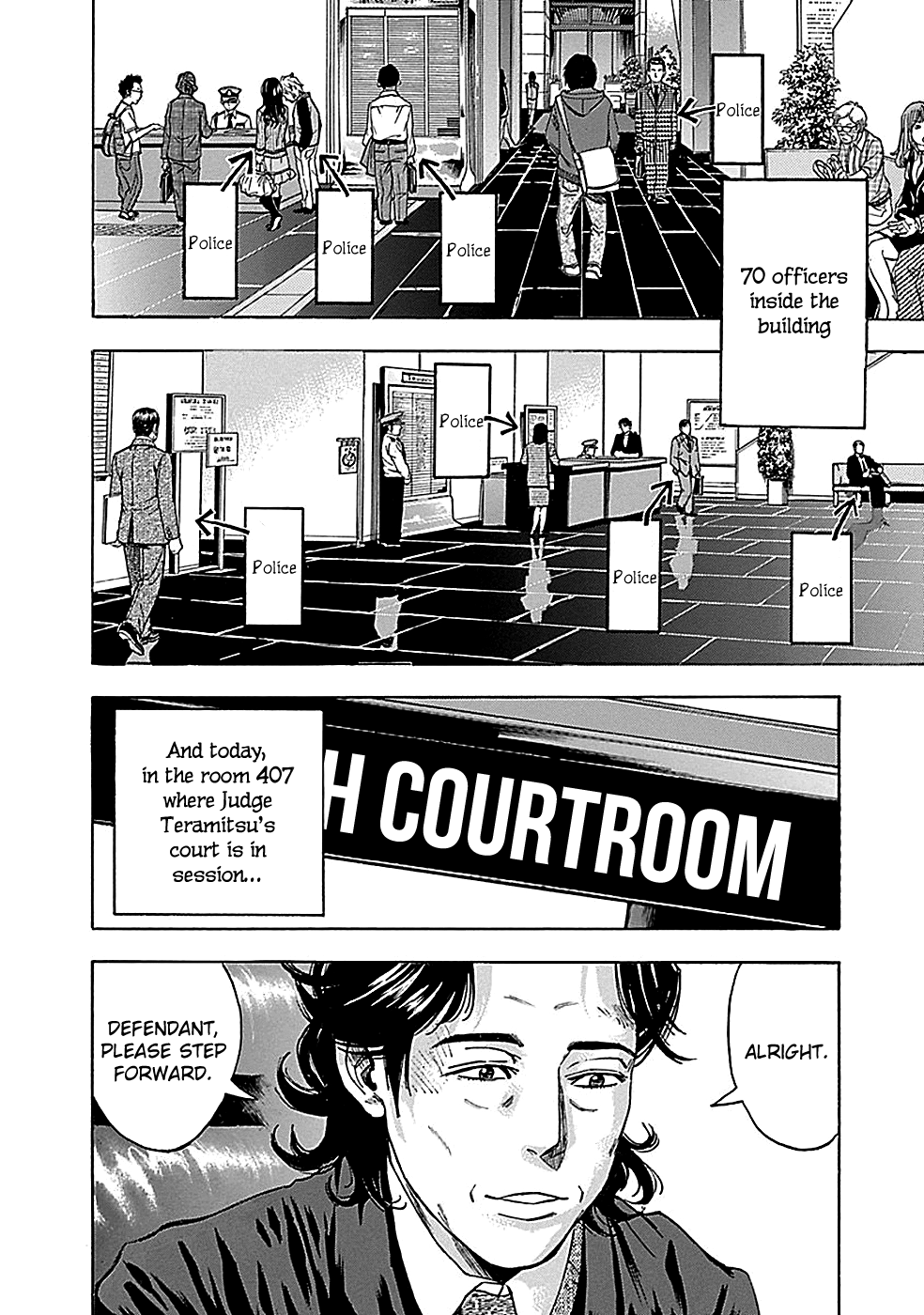 Read God, you bastard, I wanna kill you! EN Manga Online