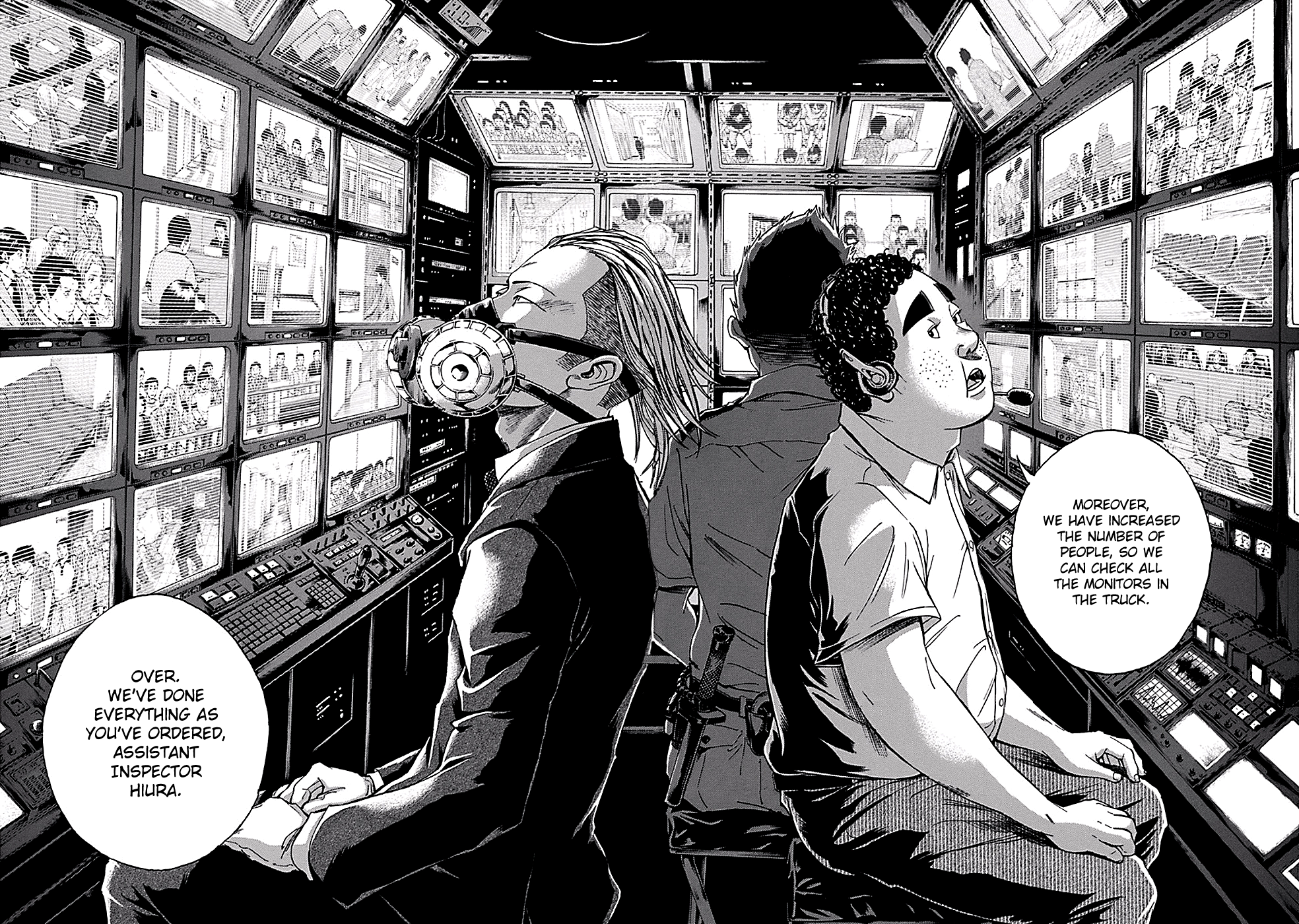 Read God, you bastard, I wanna kill you! EN Manga Online