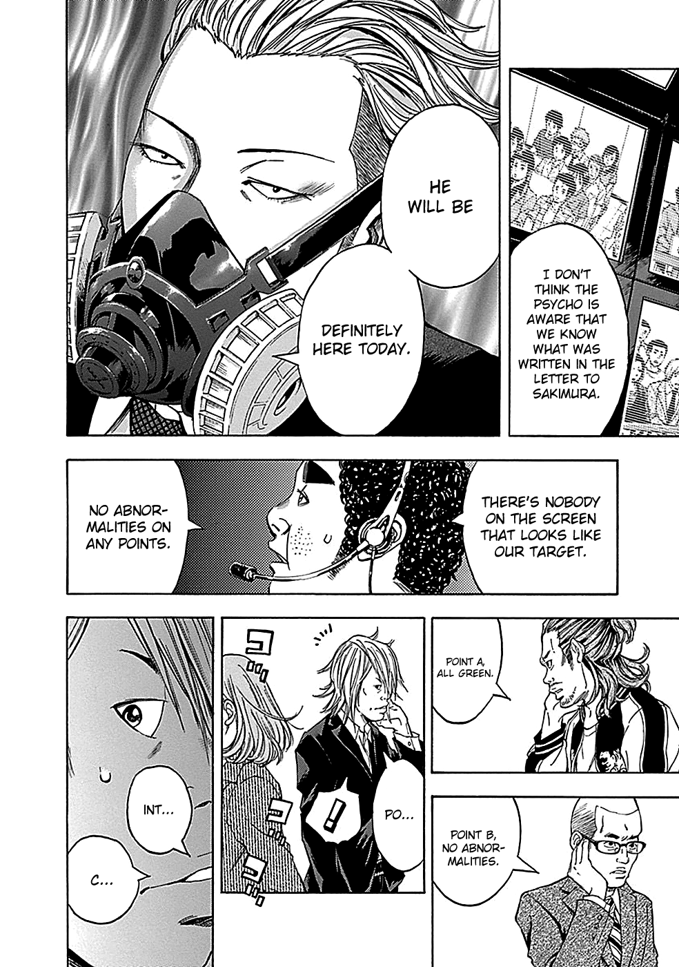 Read God, you bastard, I wanna kill you! EN Manga Online