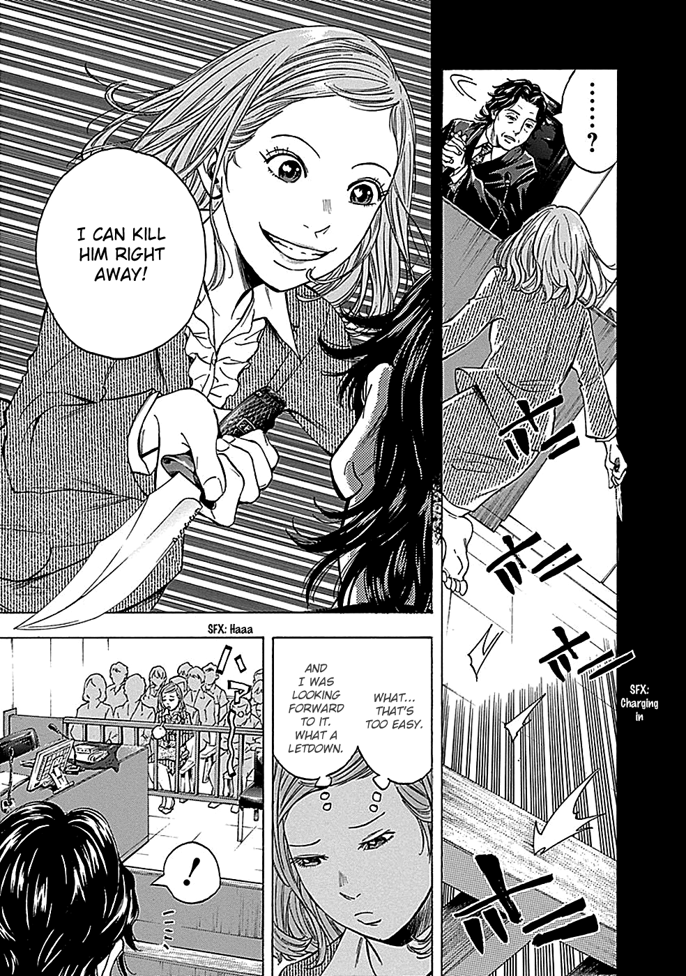 Read God, you bastard, I wanna kill you! EN Manga Online