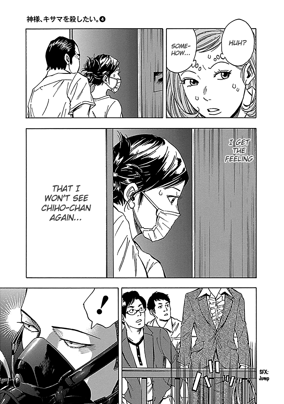 Read God, you bastard, I wanna kill you! EN Manga Online