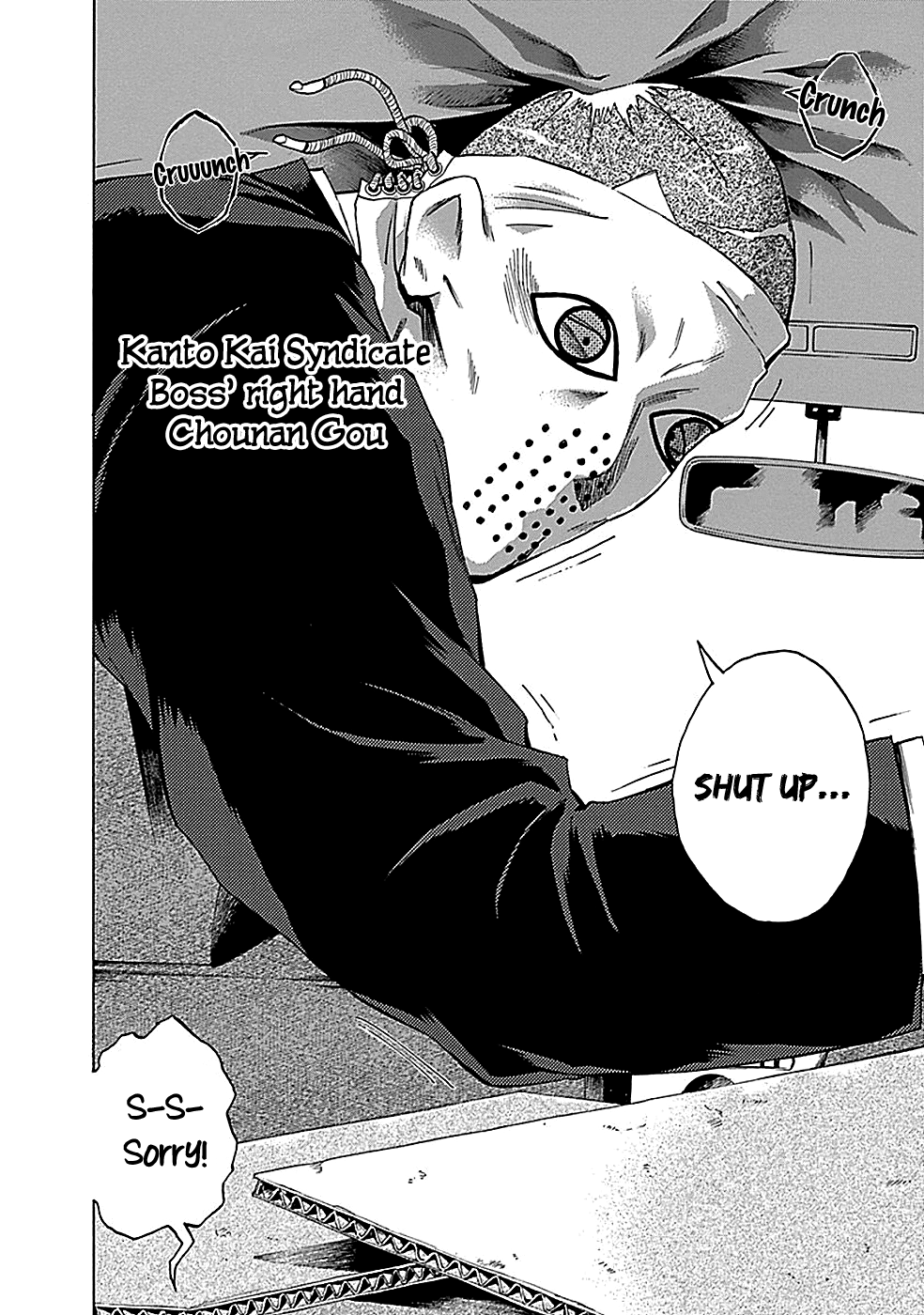 Read God, you bastard, I wanna kill you! EN Manga Online