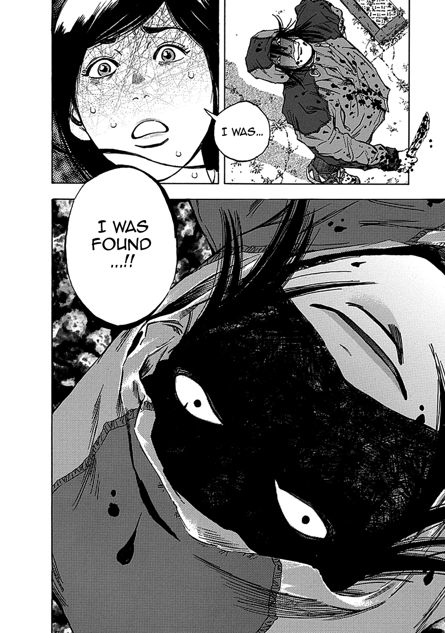 Read God, you bastard, I wanna kill you! EN Manga Online