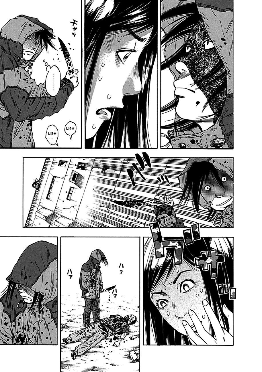 Read God, you bastard, I wanna kill you! EN Manga Online