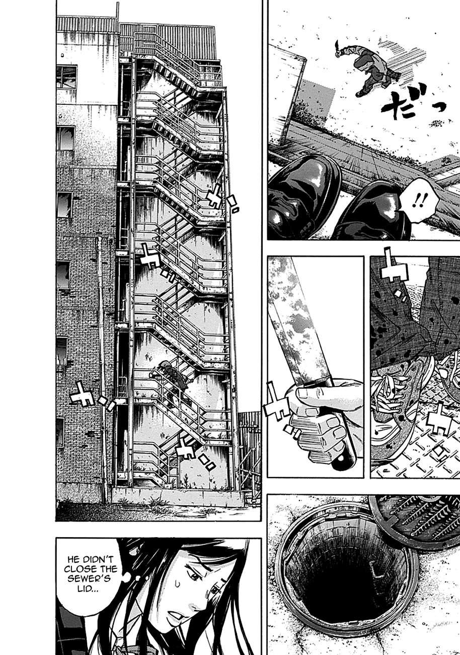 Read God, you bastard, I wanna kill you! EN Manga Online