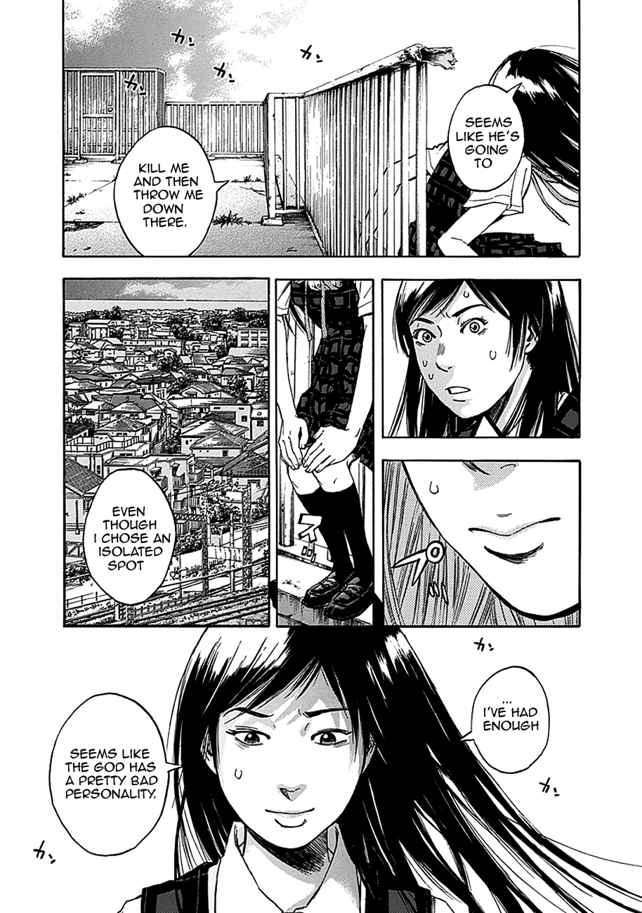 Read God, you bastard, I wanna kill you! EN Manga Online
