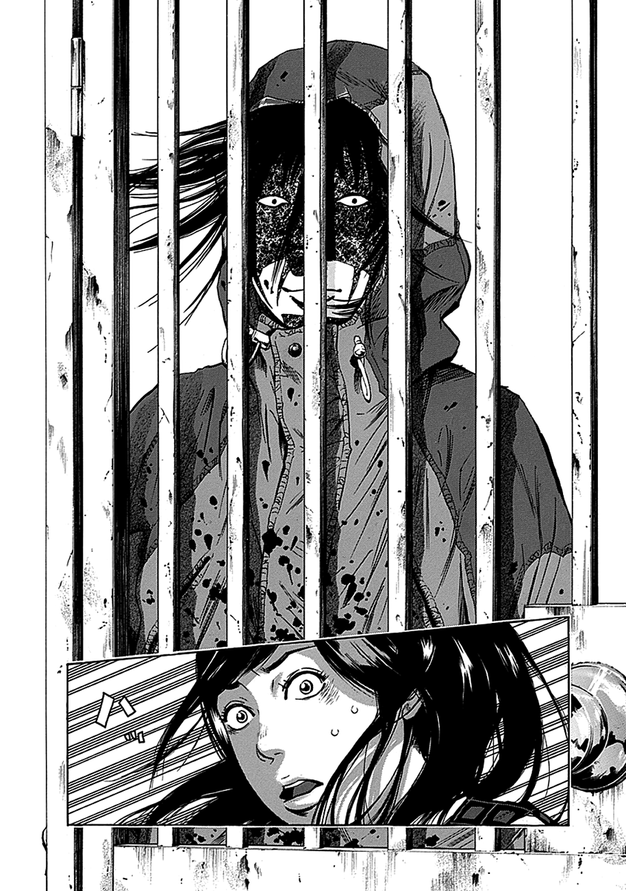 Read God, you bastard, I wanna kill you! EN Manga Online