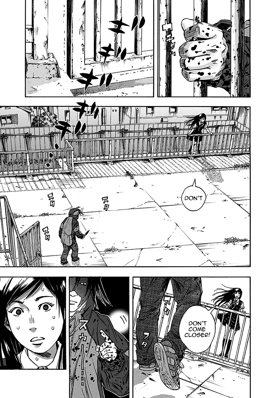 Read God, you bastard, I wanna kill you! EN Manga Online