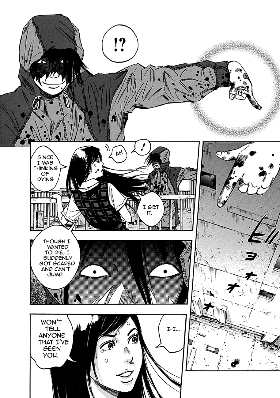 Read God, you bastard, I wanna kill you! EN Manga Online
