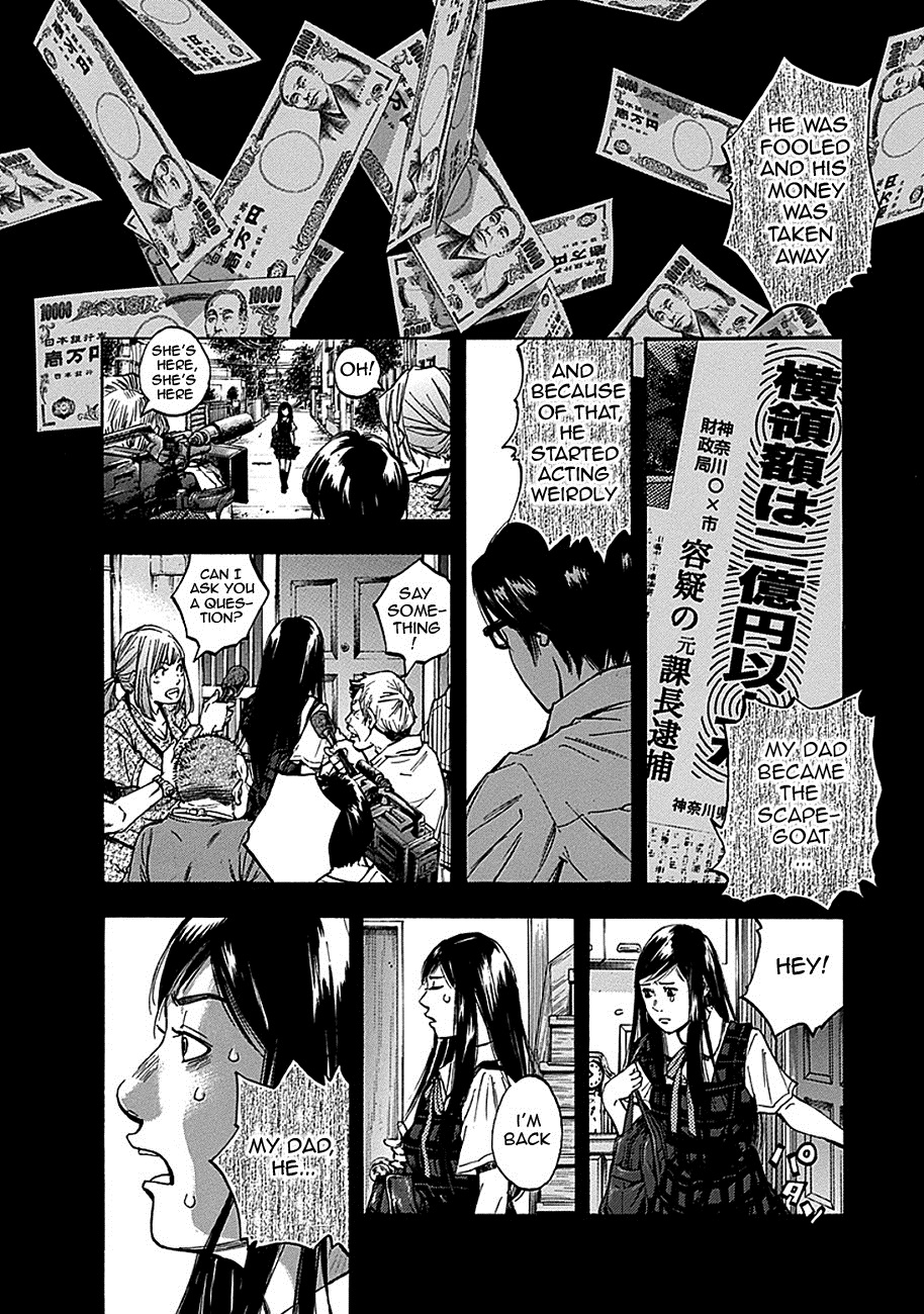 Read God, you bastard, I wanna kill you! EN Manga Online