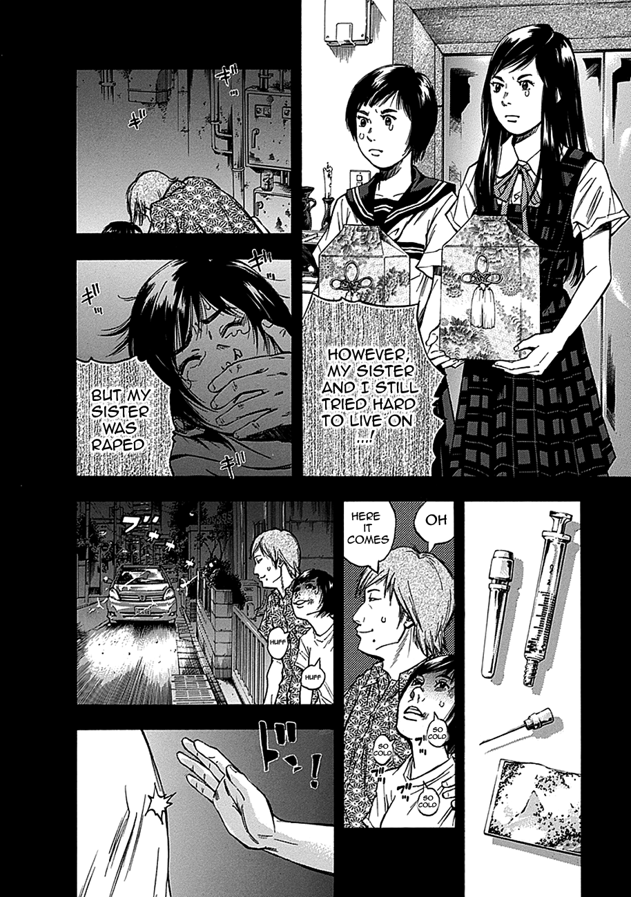 Read God, you bastard, I wanna kill you! EN Manga Online