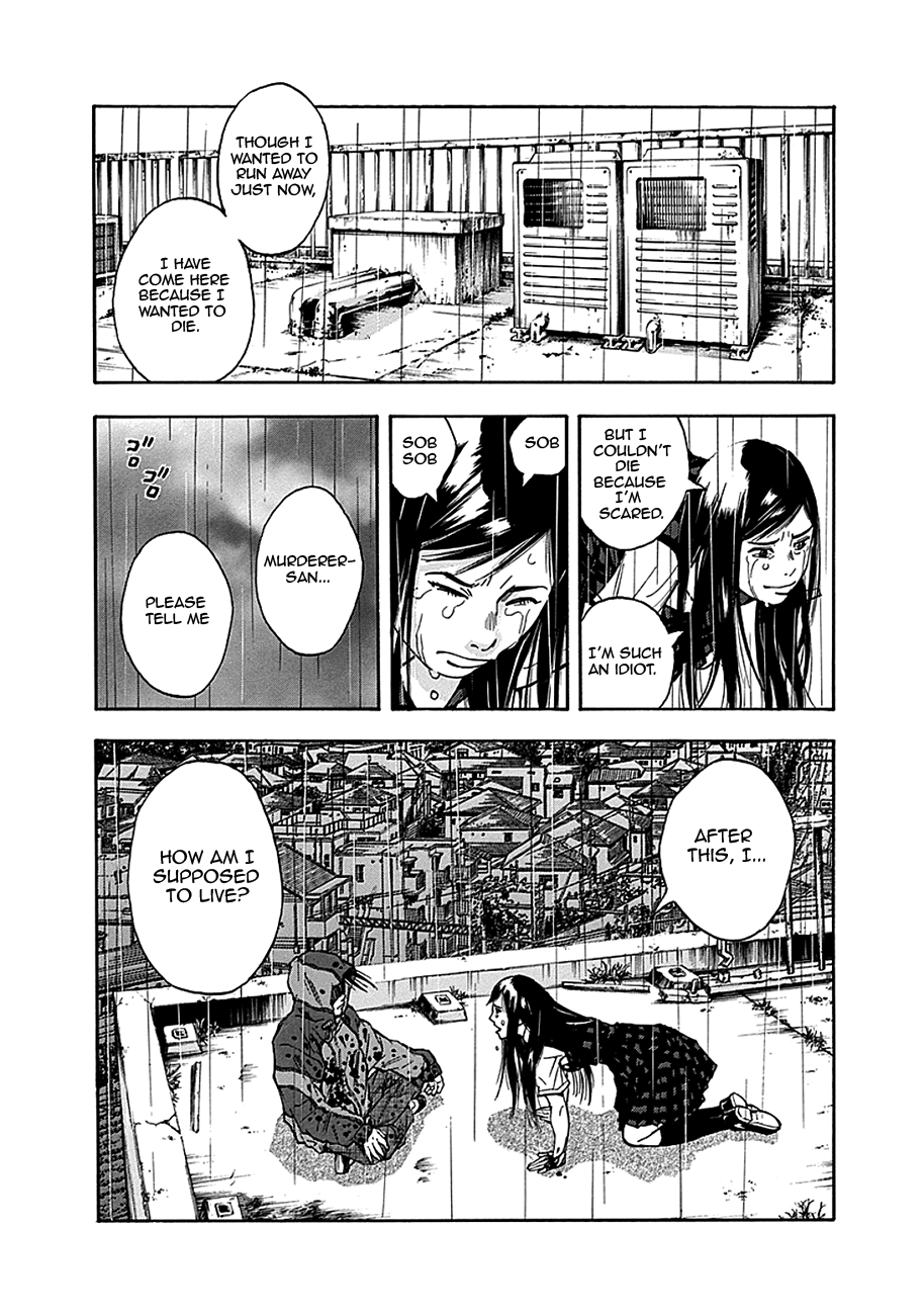 Read God, you bastard, I wanna kill you! EN Manga Online
