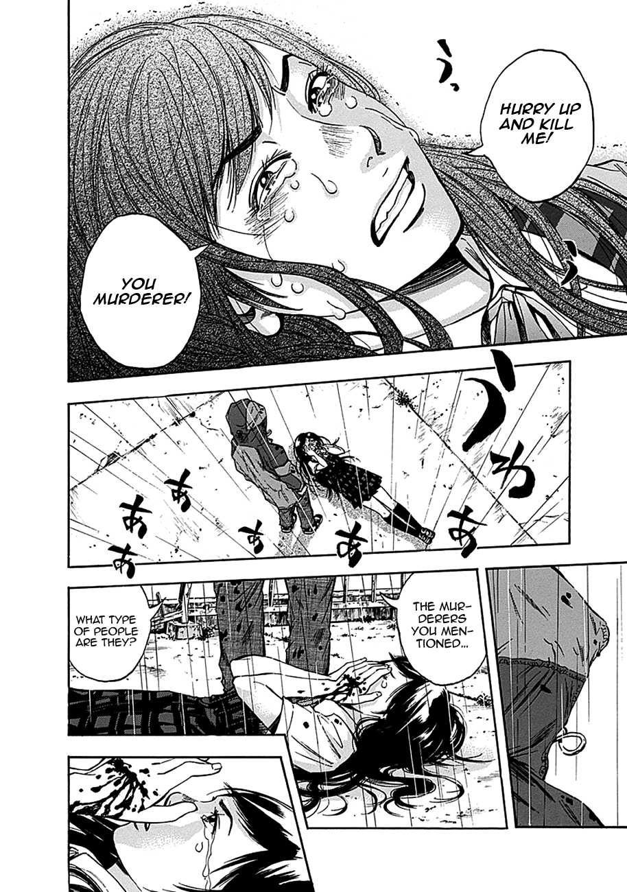 Read God, you bastard, I wanna kill you! EN Manga Online