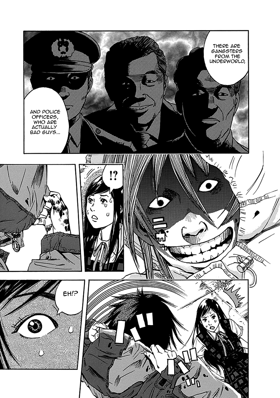 Read God, you bastard, I wanna kill you! EN Manga Online