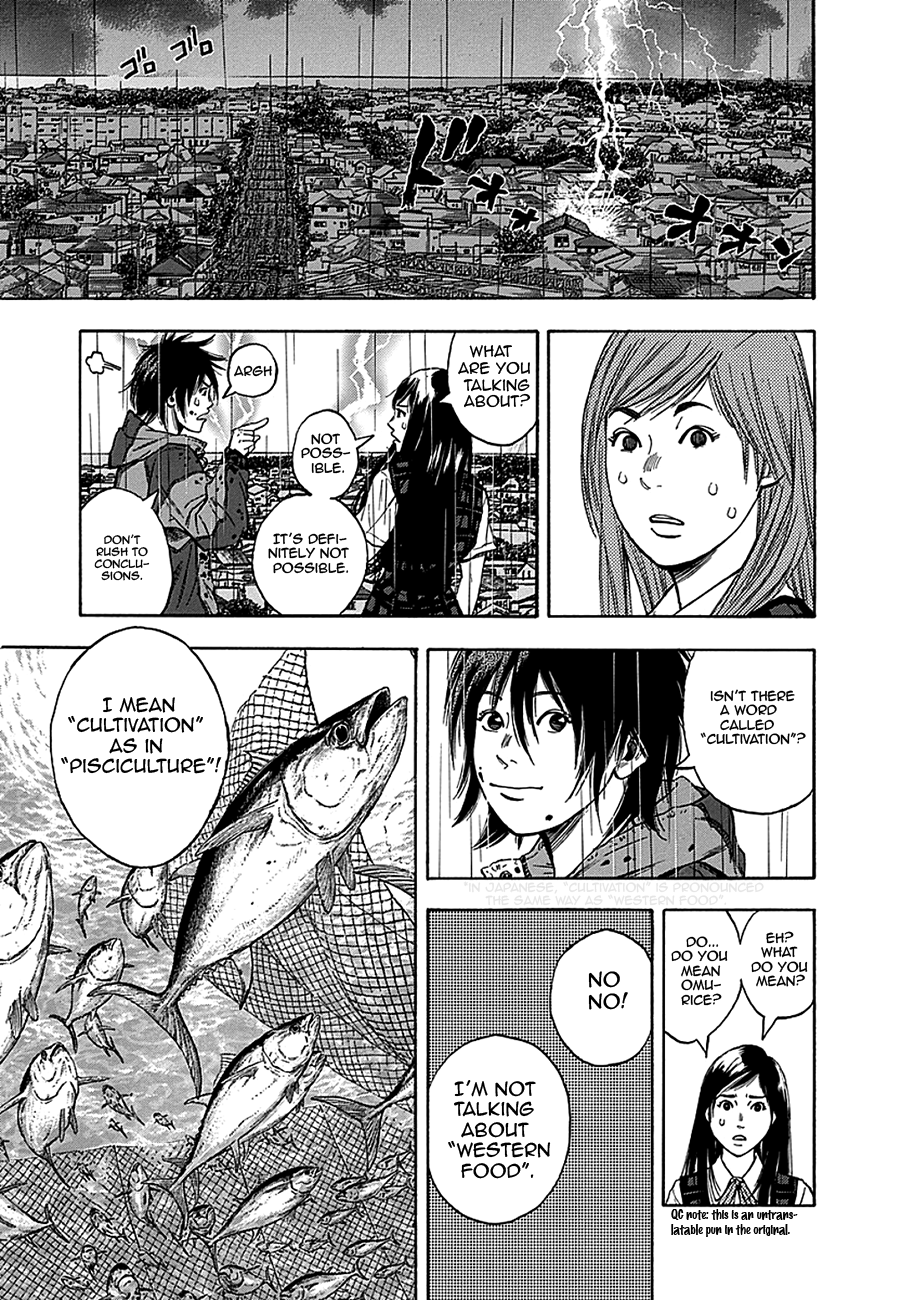 Read God, you bastard, I wanna kill you! EN Manga Online