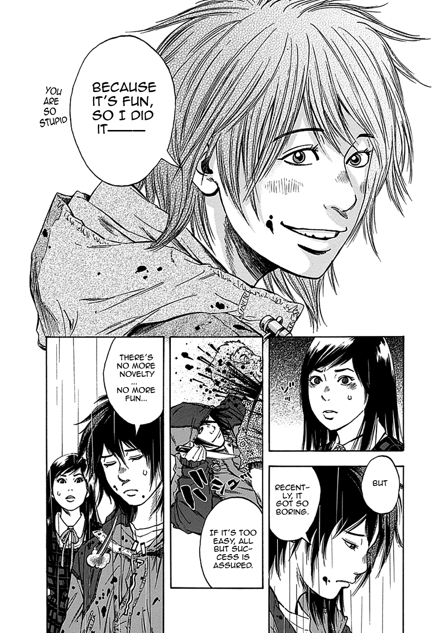 Read God, you bastard, I wanna kill you! EN Manga Online