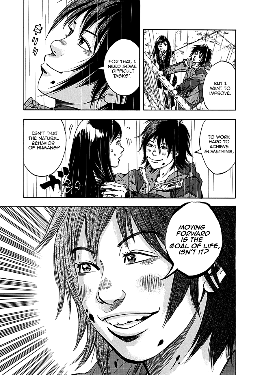 Read God, you bastard, I wanna kill you! EN Manga Online