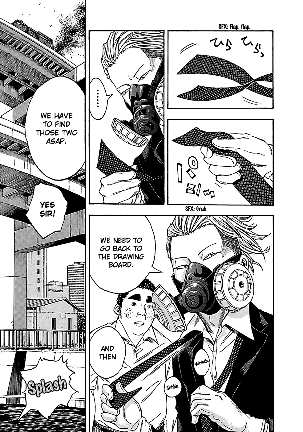 Read God, you bastard, I wanna kill you! EN Manga Online