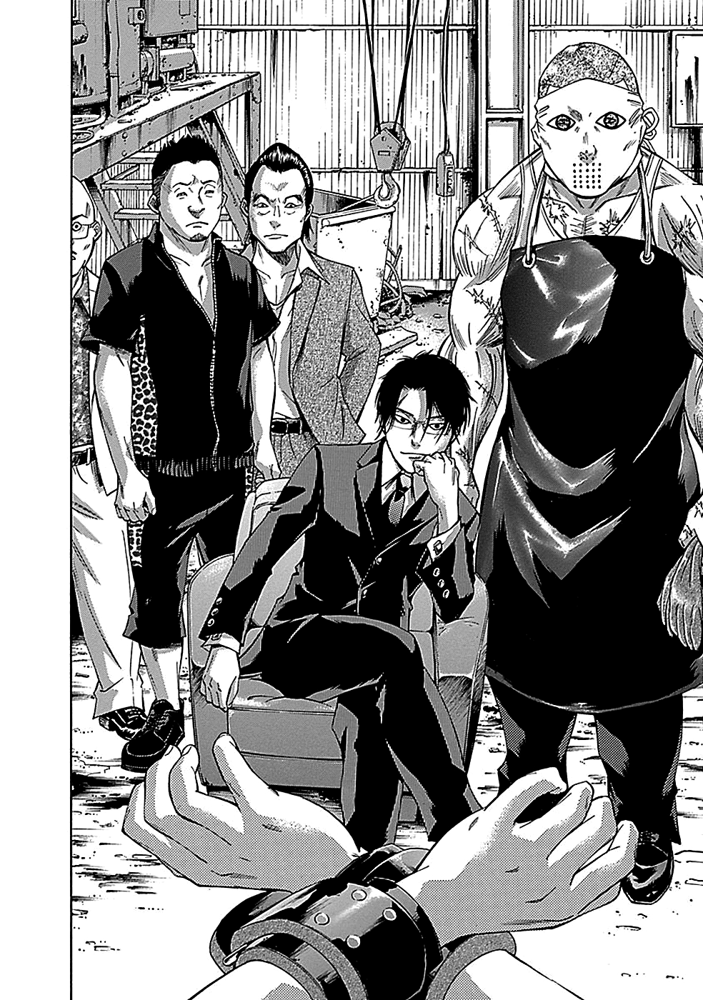 Read God, you bastard, I wanna kill you! EN Manga Online