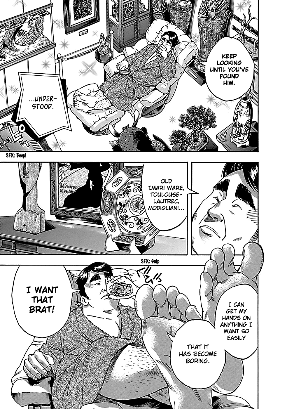 Read God, you bastard, I wanna kill you! EN Manga Online