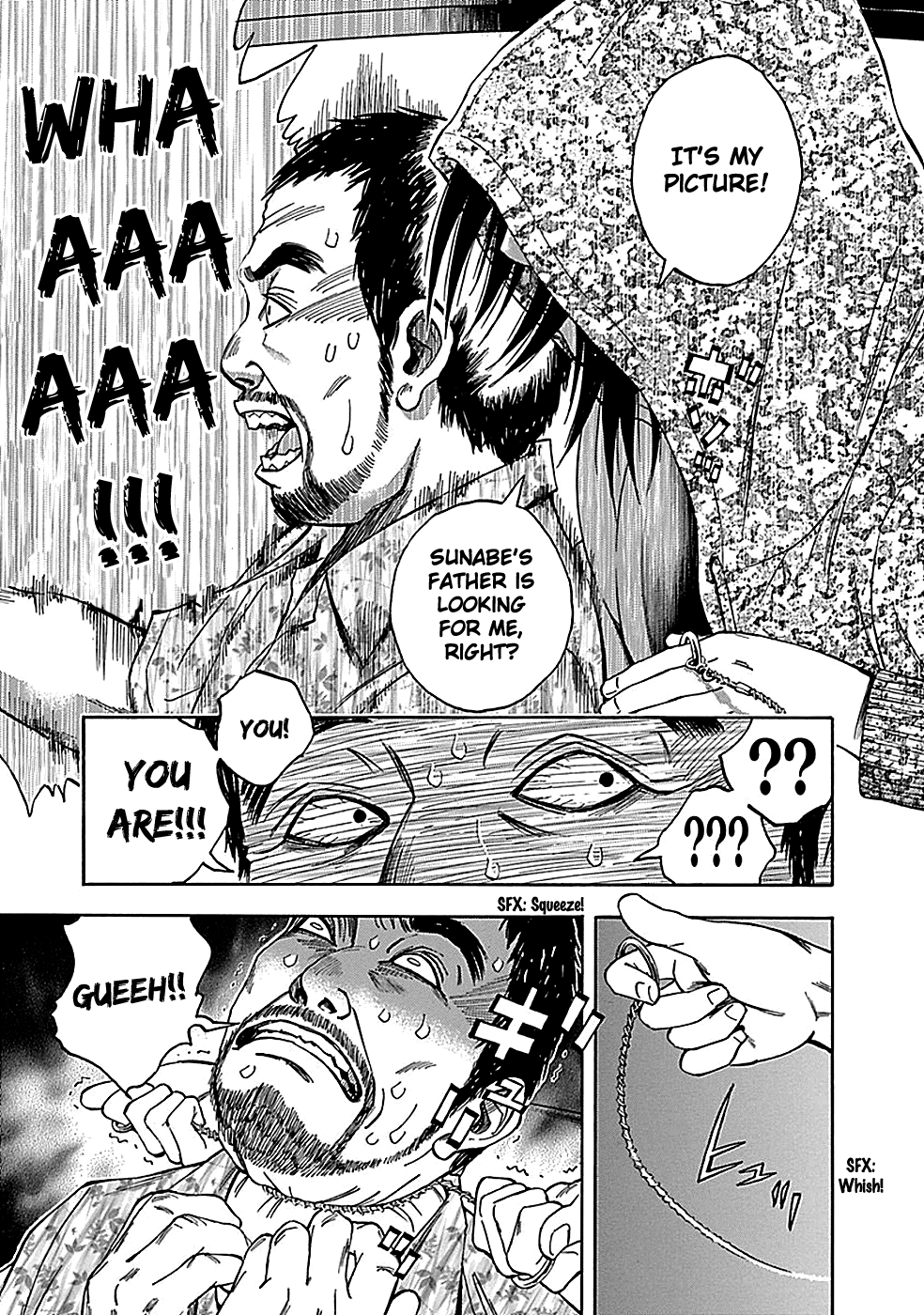 Read God, you bastard, I wanna kill you! EN Manga Online