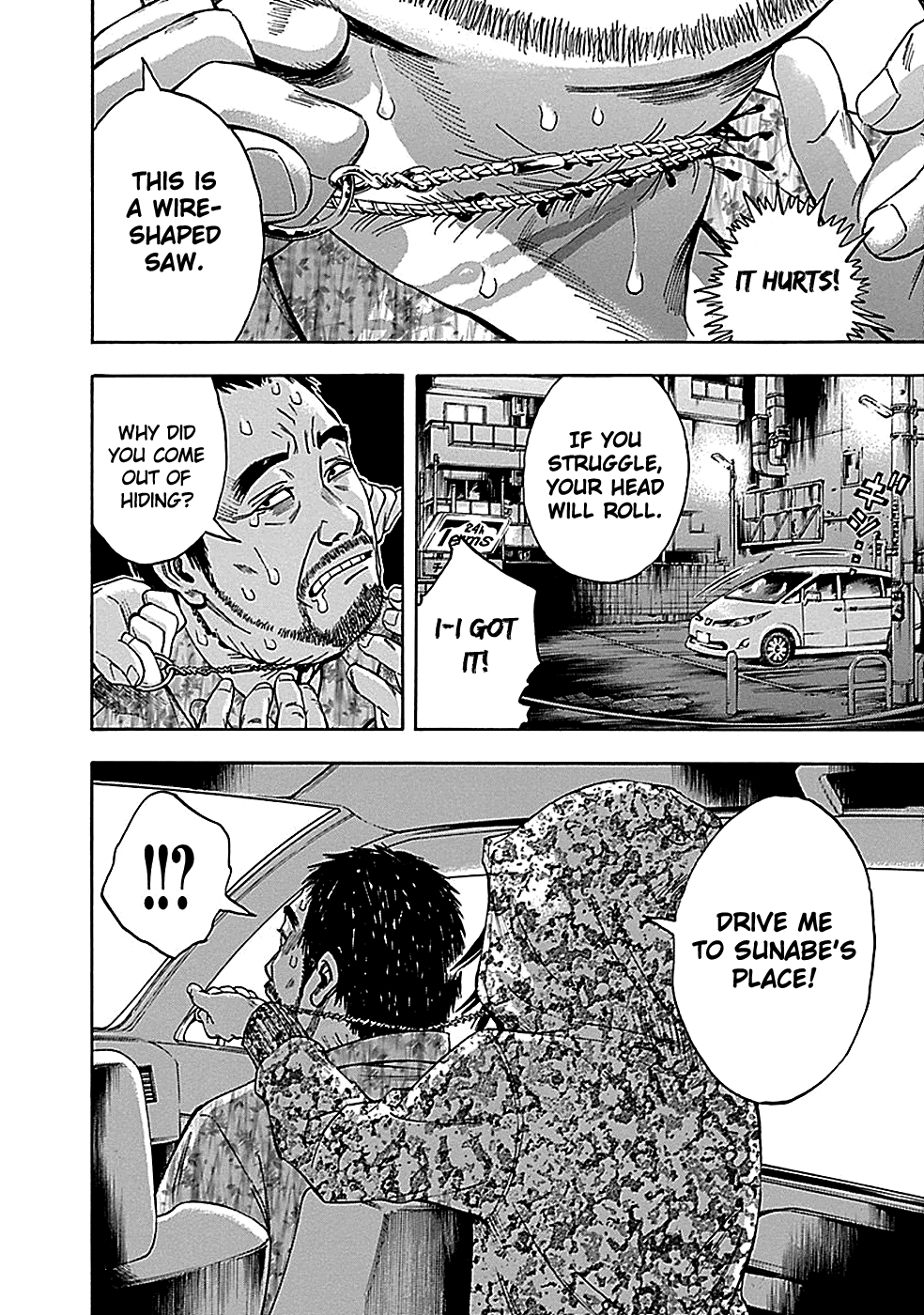 Read God, you bastard, I wanna kill you! EN Manga Online
