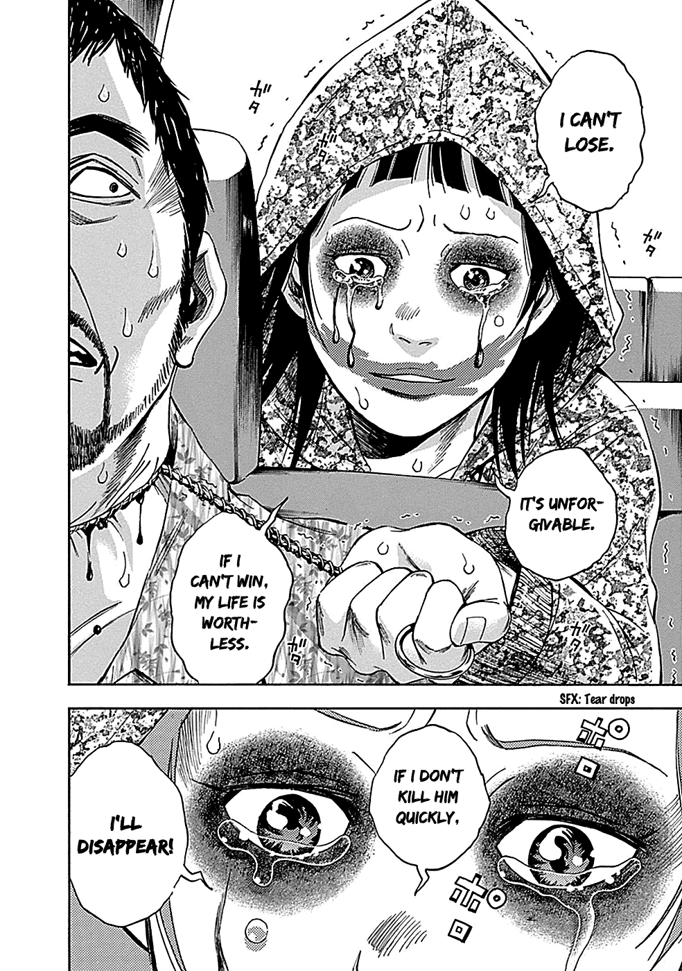 Read God, you bastard, I wanna kill you! EN Manga Online