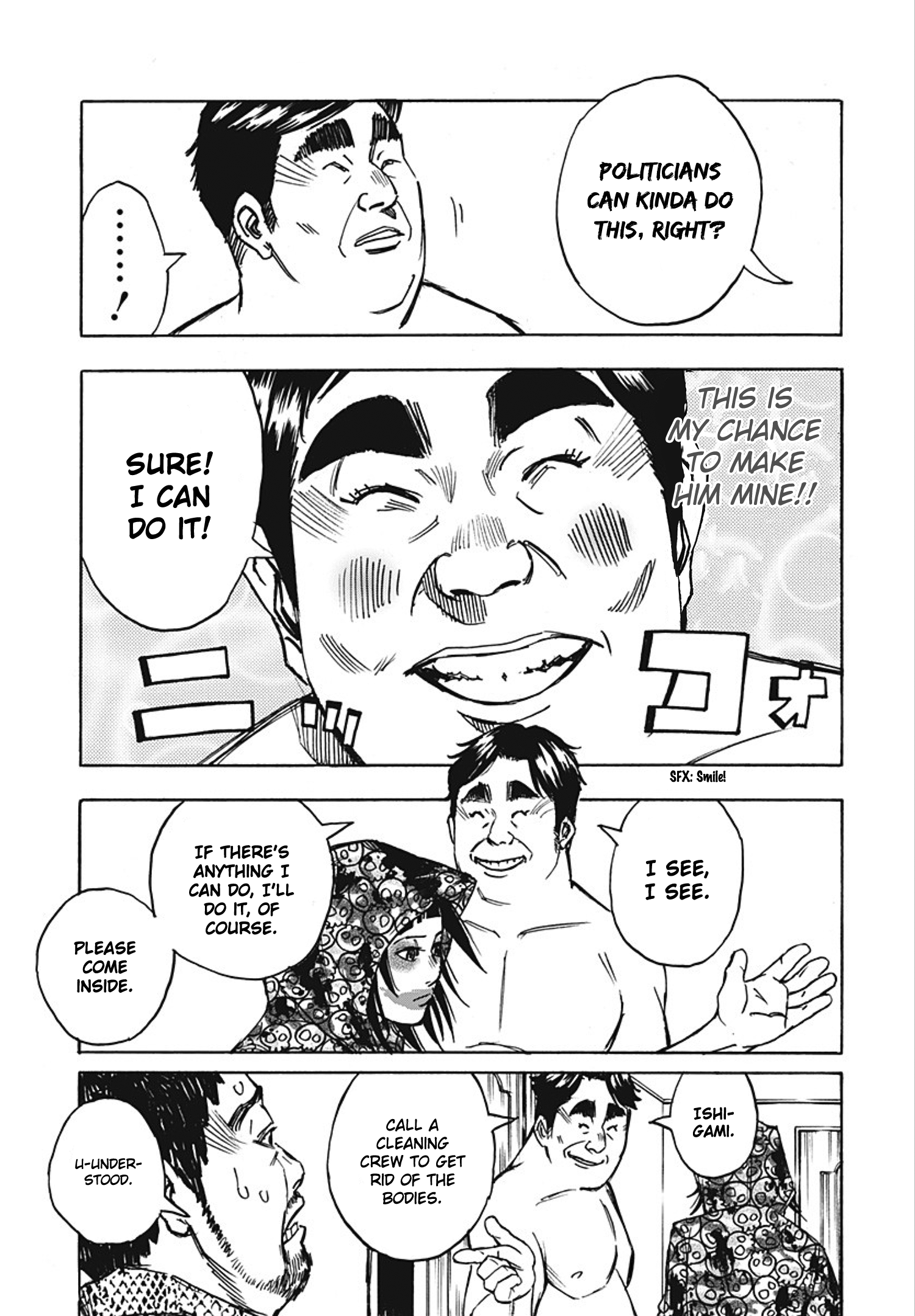 Read God, you bastard, I wanna kill you! EN Manga Online