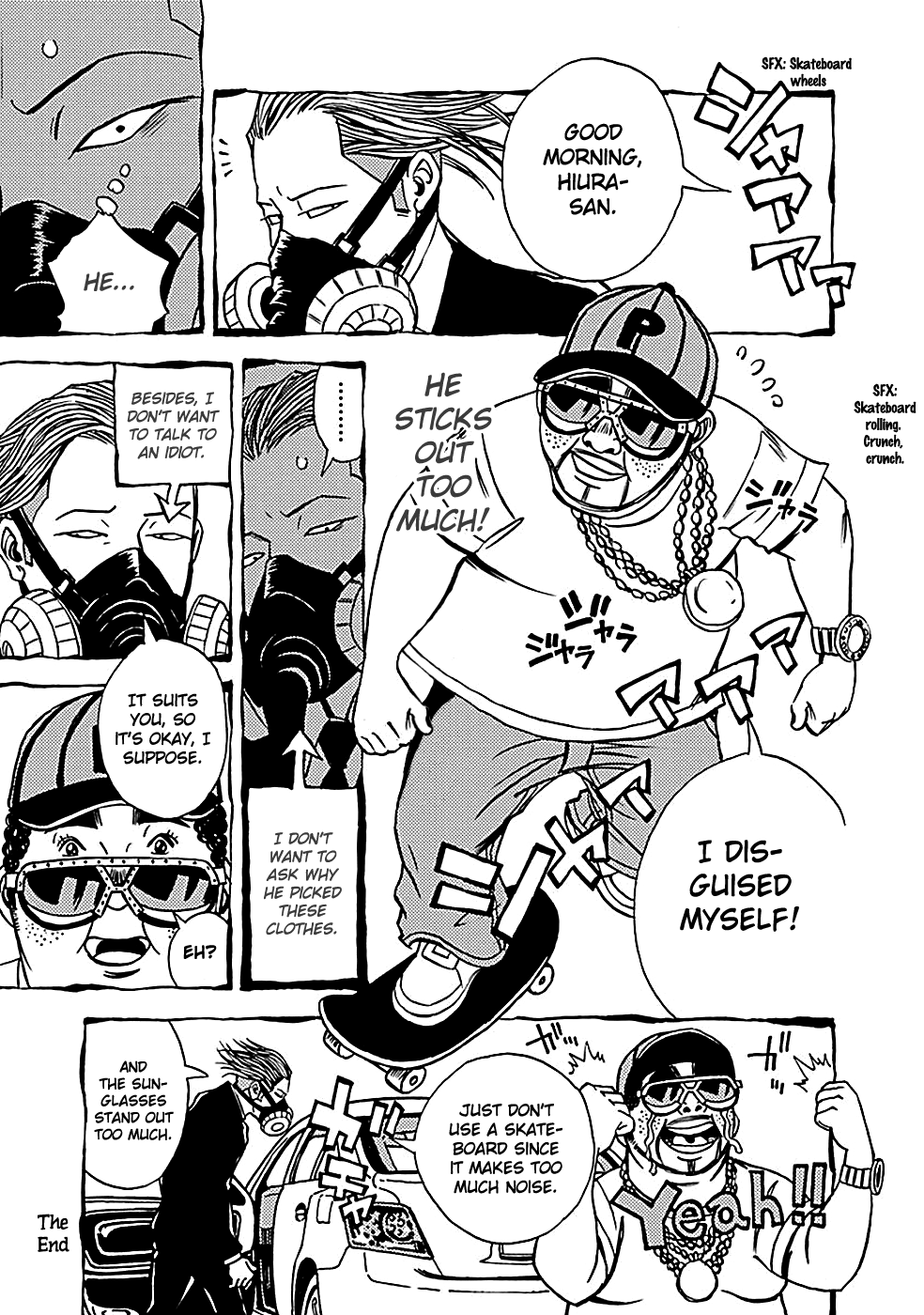 Read God, you bastard, I wanna kill you! EN Manga Online