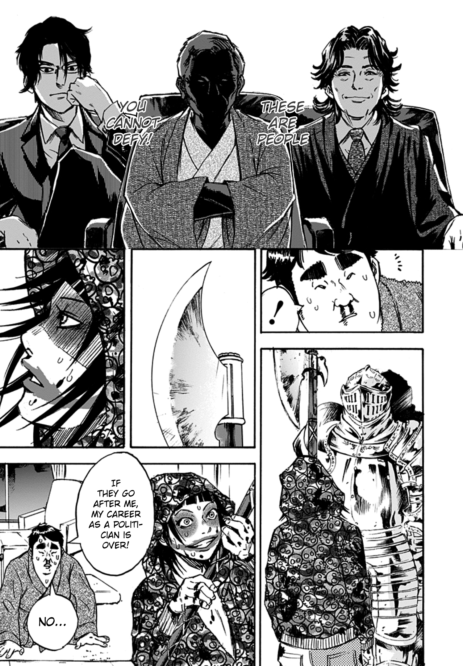Read God, you bastard, I wanna kill you! EN Manga Online