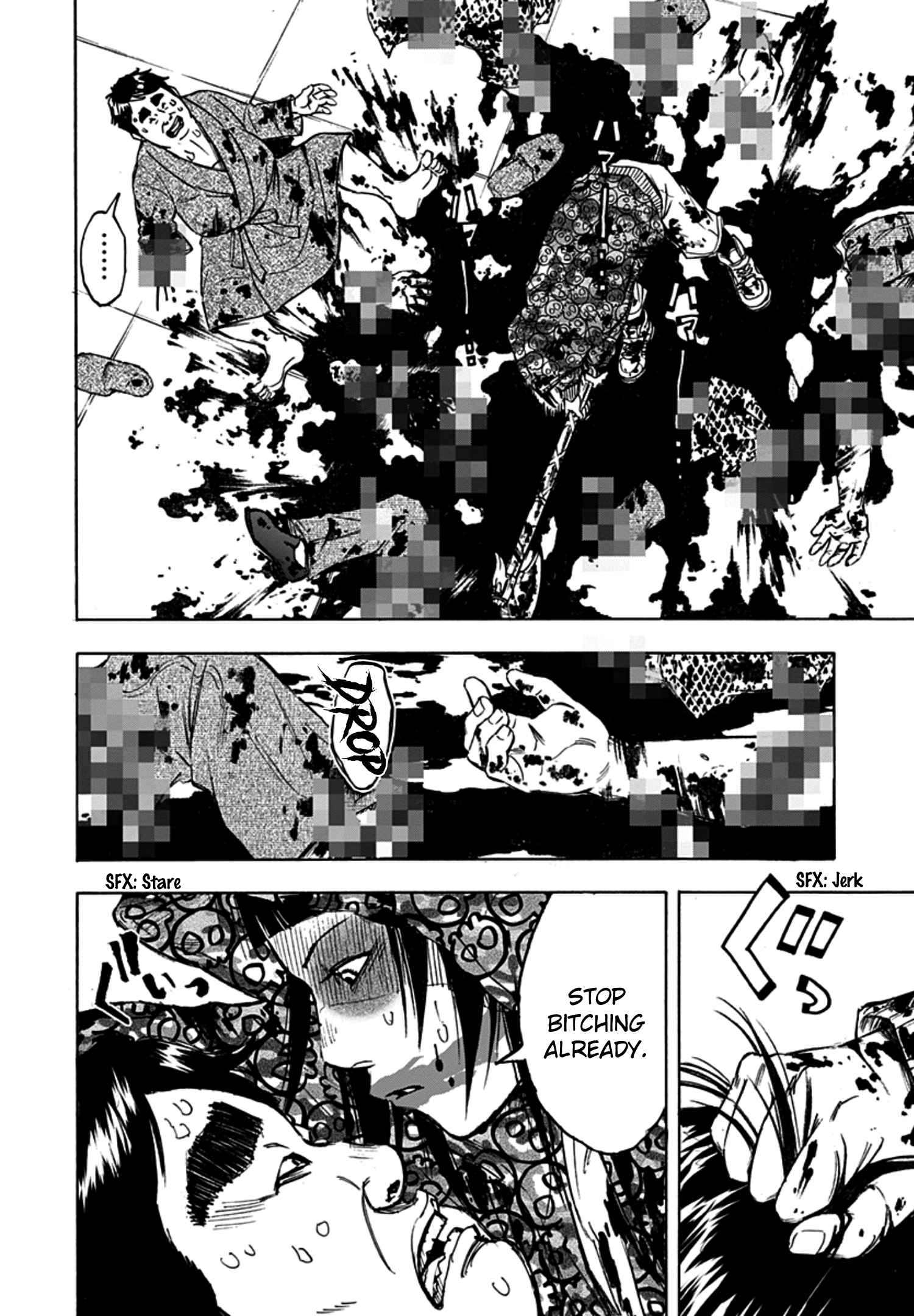 Read God, you bastard, I wanna kill you! EN Manga Online