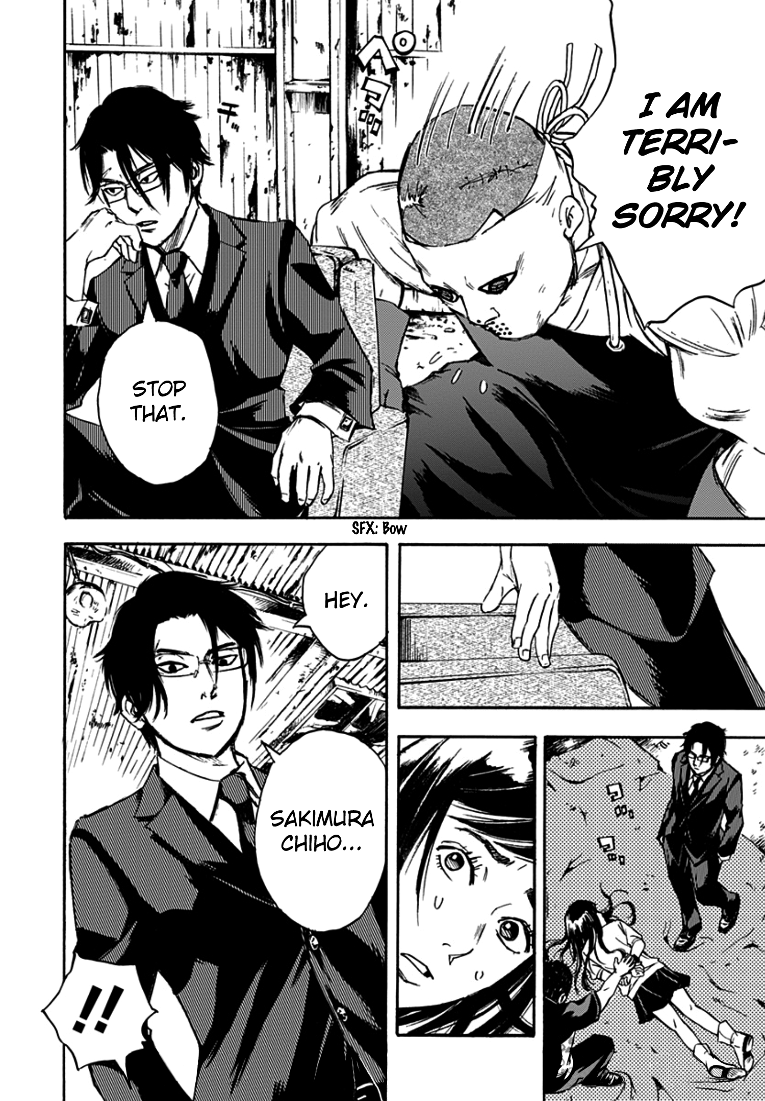 Read God, you bastard, I wanna kill you! EN Manga Online