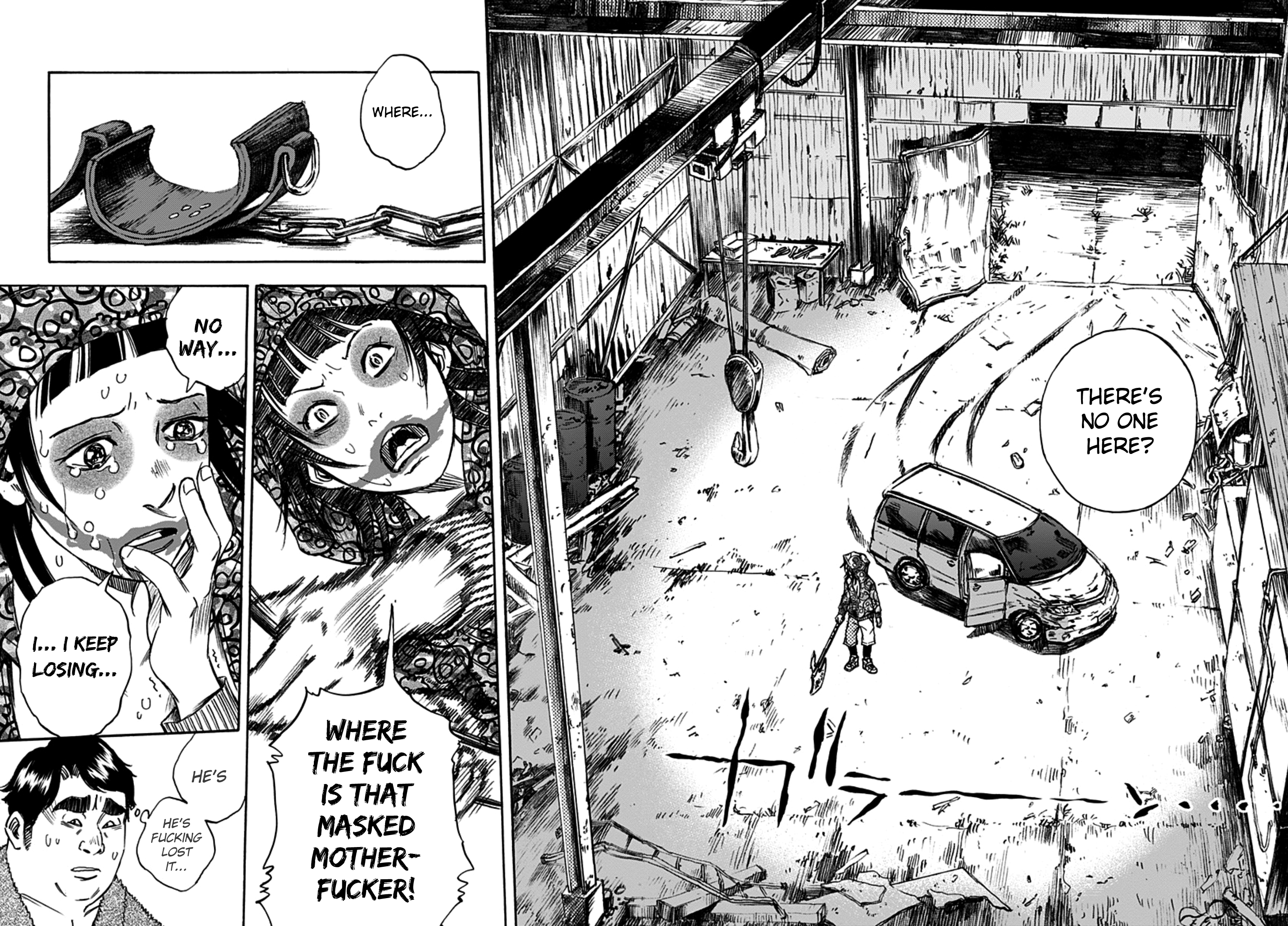 Read God, you bastard, I wanna kill you! EN Manga Online