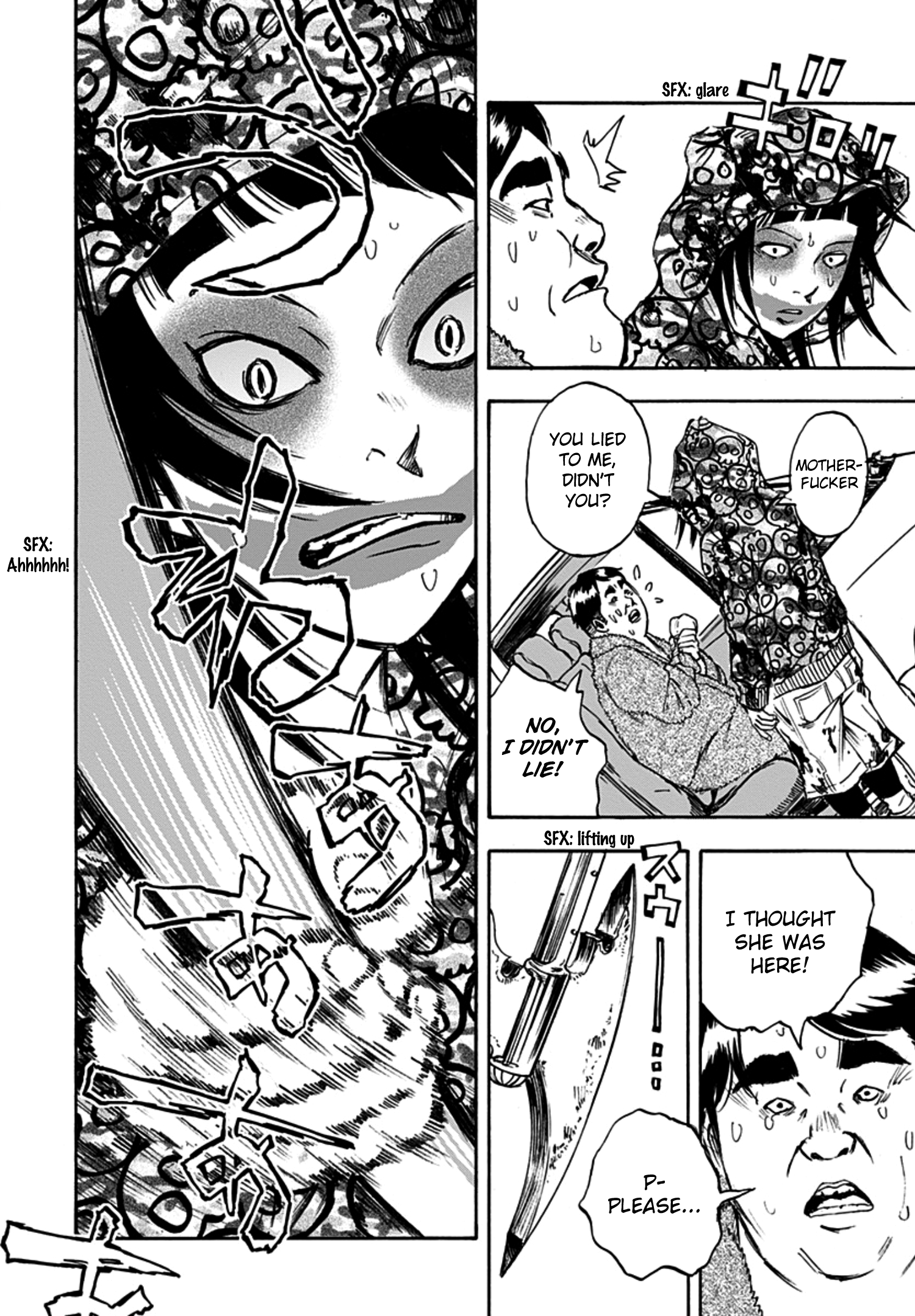Read God, you bastard, I wanna kill you! EN Manga Online