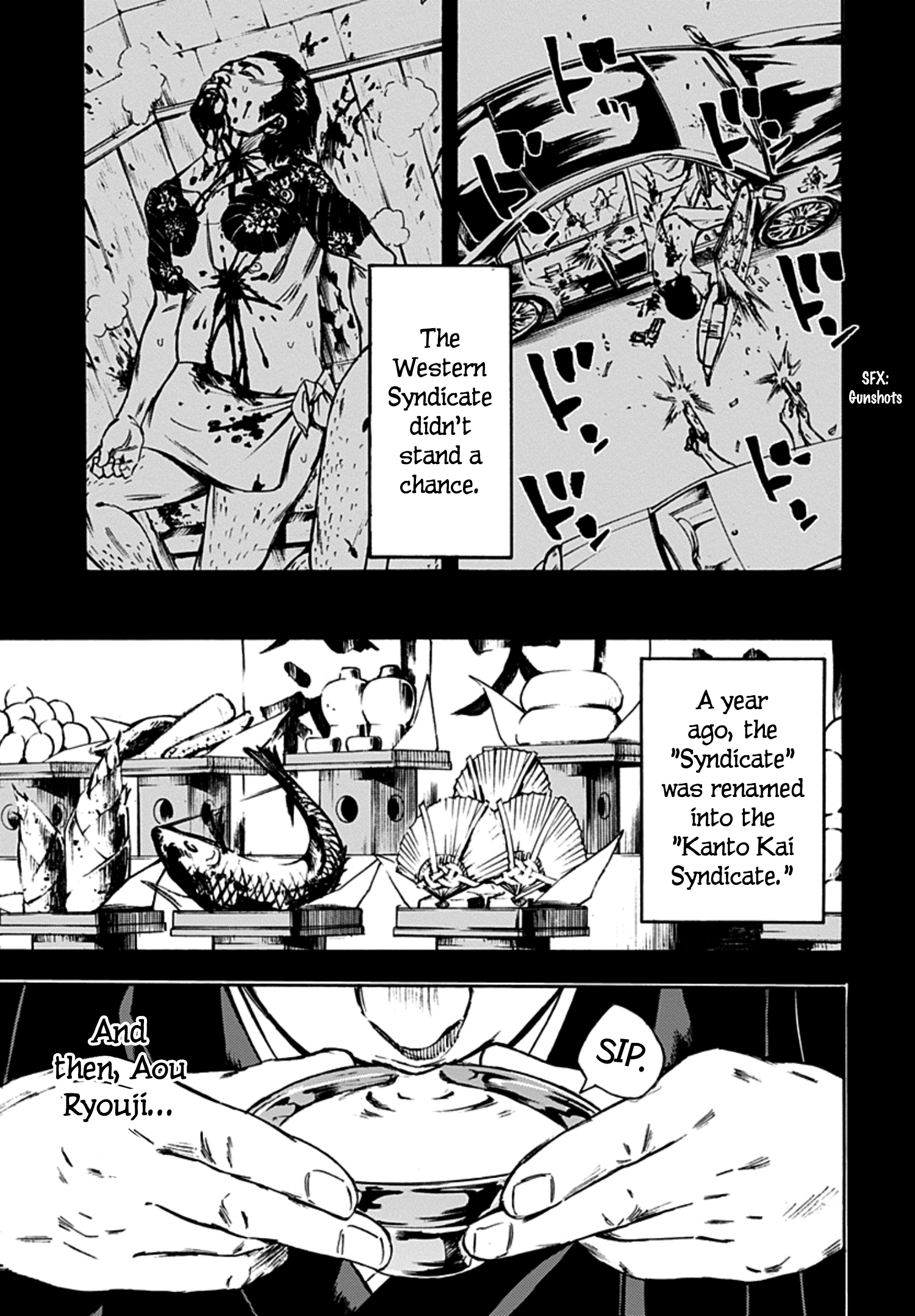 Read God, you bastard, I wanna kill you! EN Manga Online