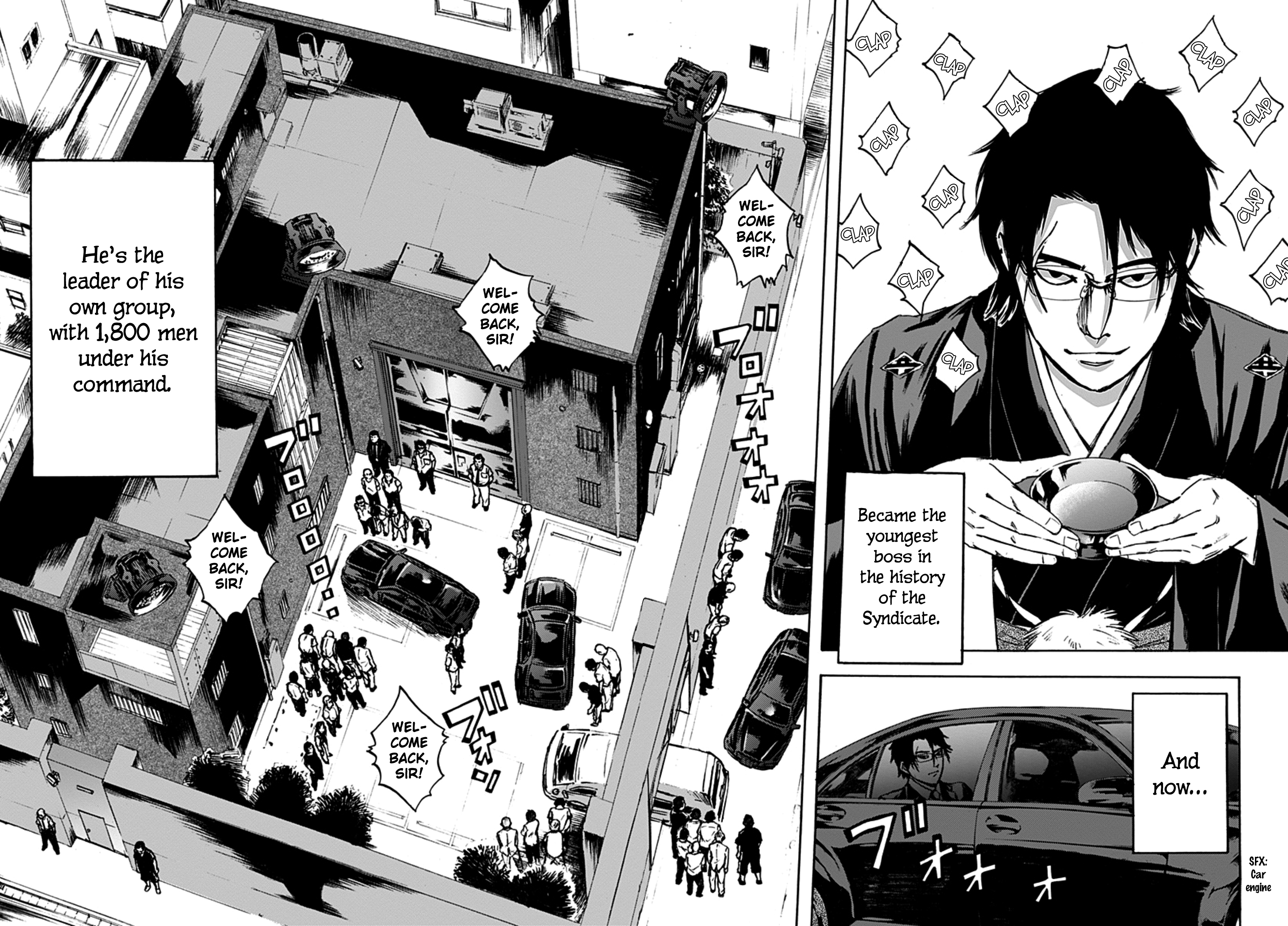 Read God, you bastard, I wanna kill you! EN Manga Online