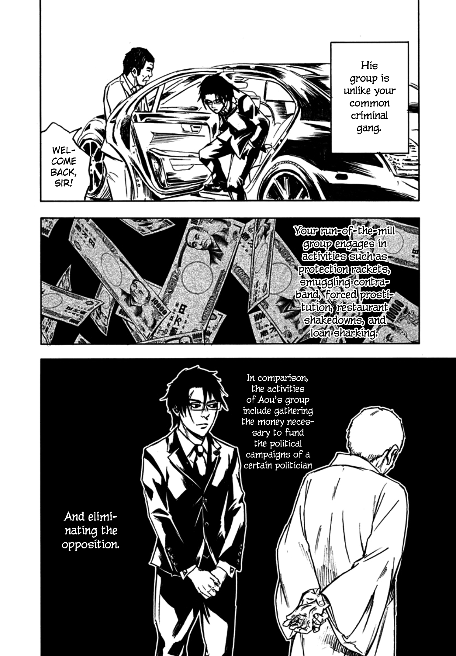 Read God, you bastard, I wanna kill you! EN Manga Online