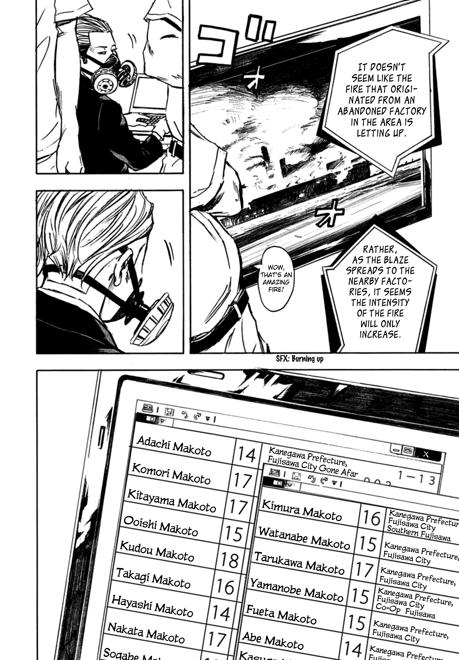 Read God, you bastard, I wanna kill you! EN Manga Online