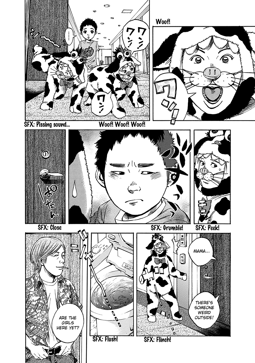 Read God, you bastard, I wanna kill you! EN Manga Online