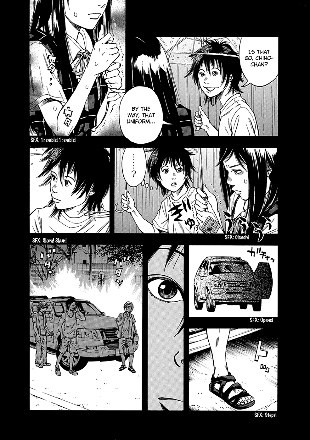 Read God, you bastard, I wanna kill you! EN Manga Online