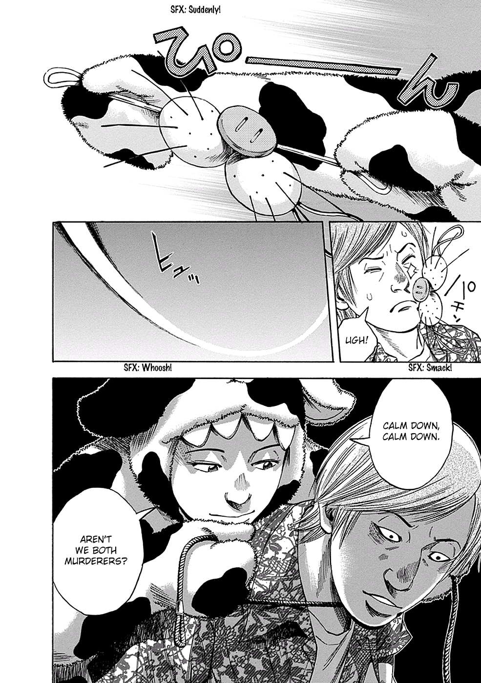 Read God, you bastard, I wanna kill you! EN Manga Online