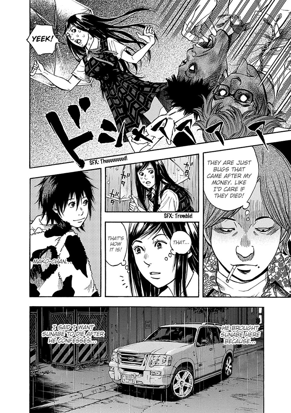 Read God, you bastard, I wanna kill you! EN Manga Online
