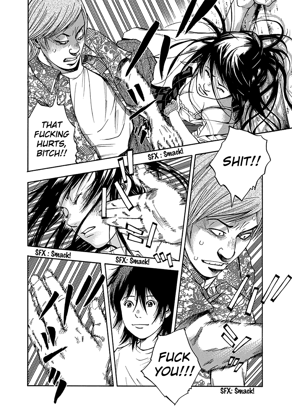 Read God, you bastard, I wanna kill you! EN Manga Online