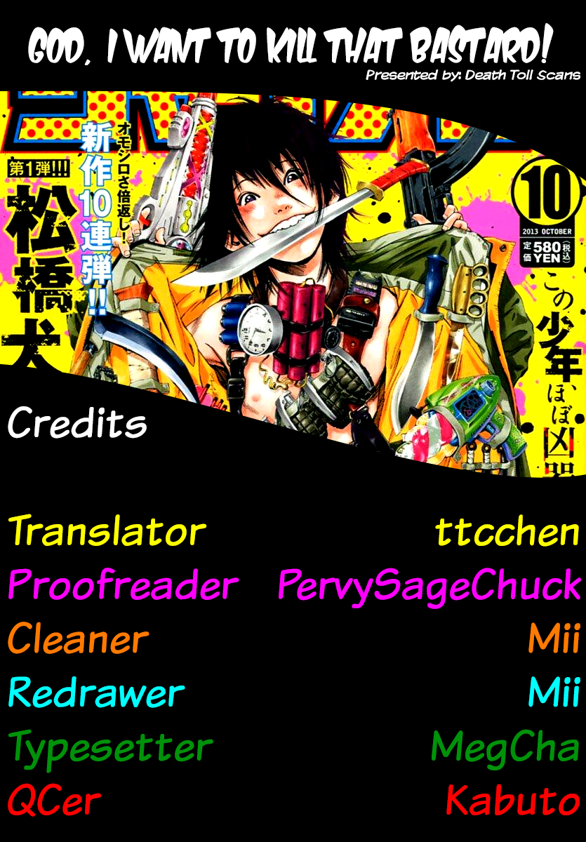 Read God, you bastard, I wanna kill you! EN Manga Online